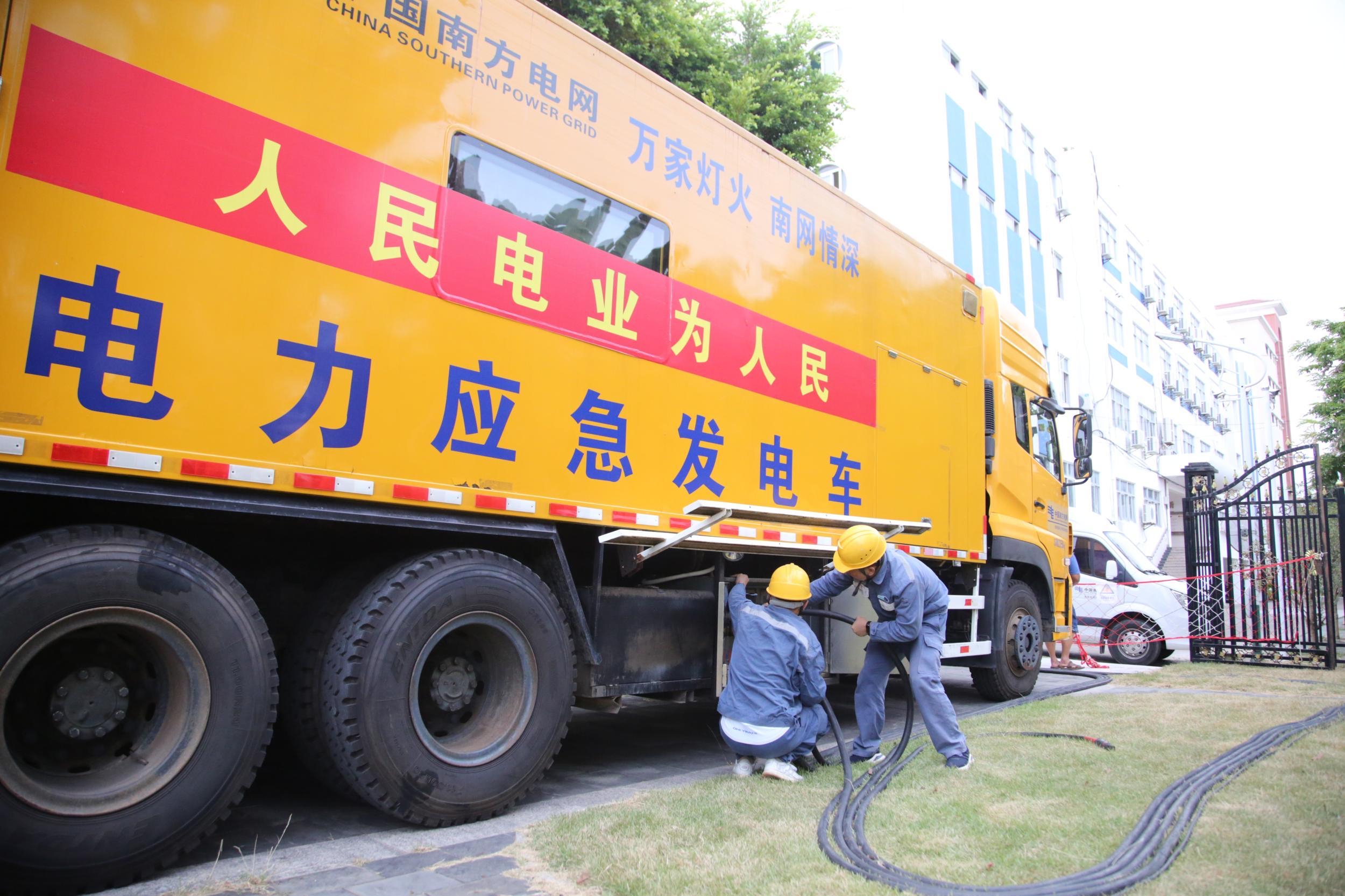 專(zhuān)業(yè)提供大型發(fā)電機(jī)，庫(kù)存充足，型號(hào)齊全